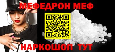 ALPHA PVP Пушкино