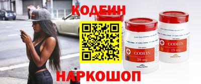 тгк Пыть-Ях