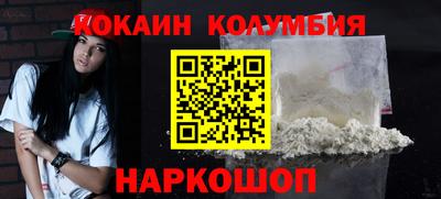 ALPHA PVP Пушкино