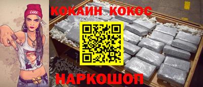 ALPHA PVP Пушкино