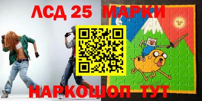 ALPHA PVP Пушкино