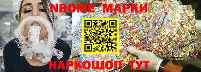 ALPHA PVP Пушкино