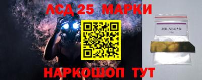 ALPHA PVP Пушкино