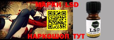 ALPHA PVP Пушкино