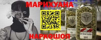 молекула духа Пугачёв