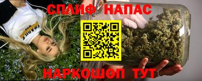 ALPHA PVP Пушкино