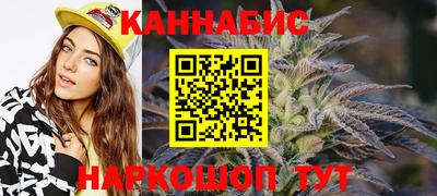 тгк Пыть-Ях