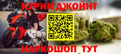 ALPHA PVP Пушкино