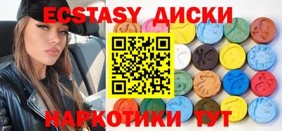 ALPHA PVP Пушкино