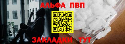 тгк Пыть-Ях