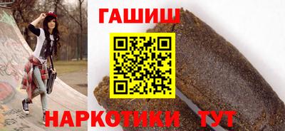 ALPHA PVP Пушкино