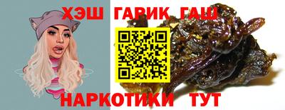тгк Пыть-Ях