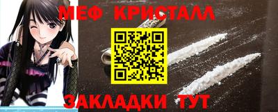 ALPHA PVP Пушкино